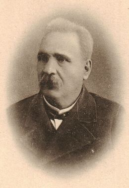 Петко Р. Славейков